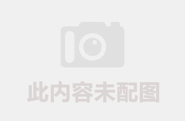 竹屑秒變清潔能源!全自動滾筒炭化爐高效無煙制炭